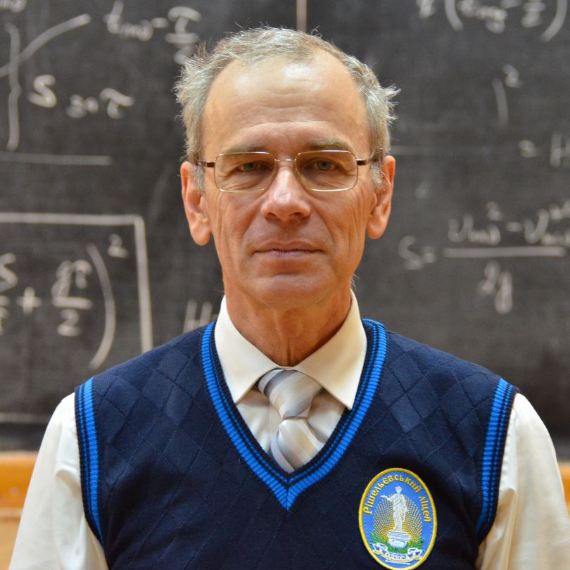 Павел Віктор